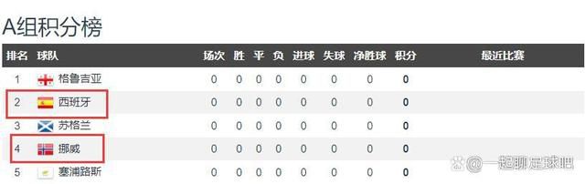 成人国产午夜在线视频